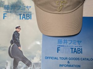 パンフとキャップ